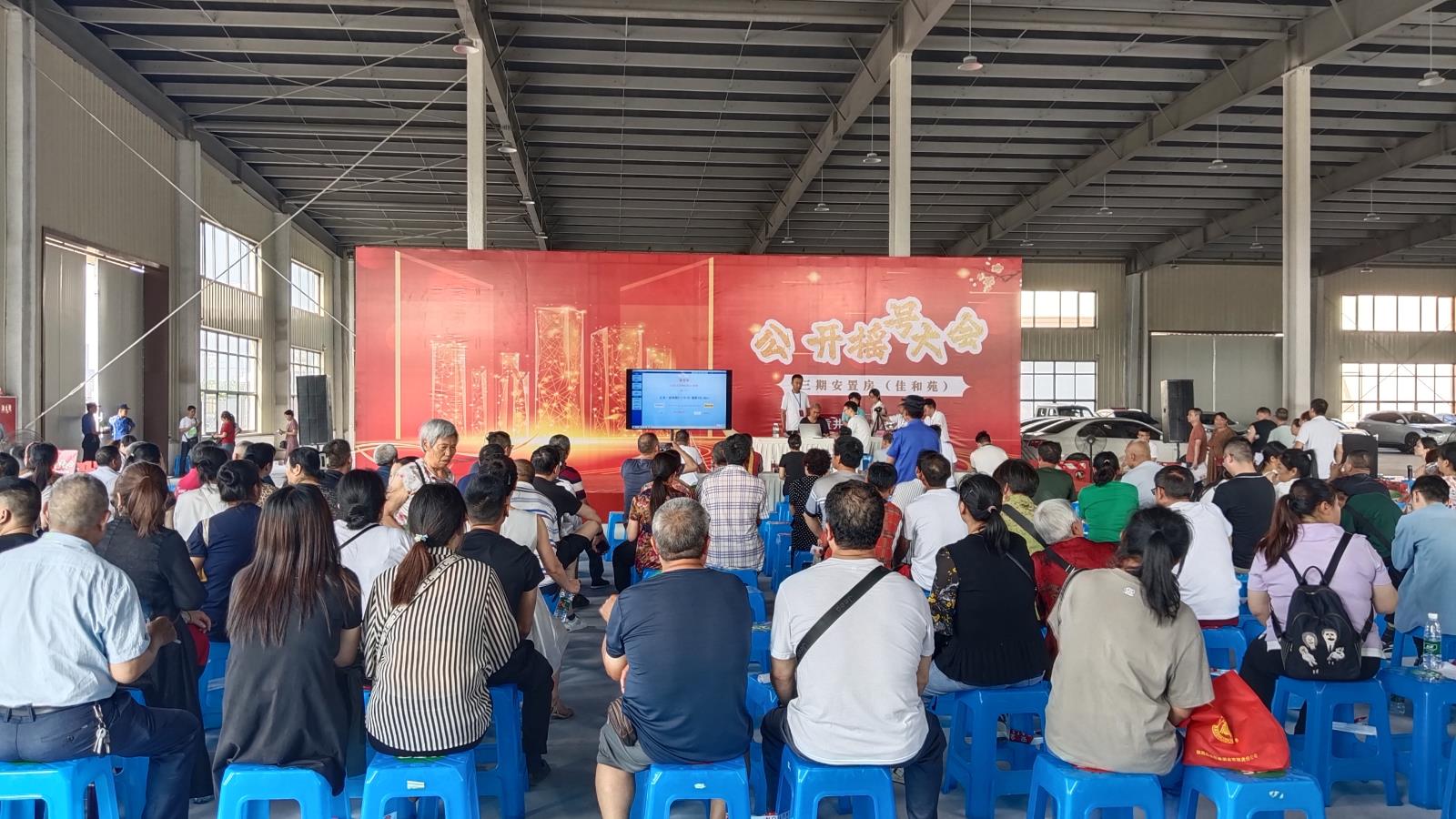 20240528184130832QSACHUYX.jpg 20240528184130832QSACHUYX.jpg